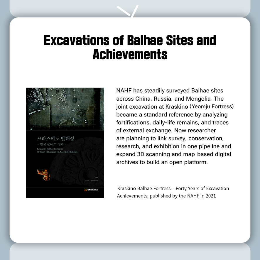 영어2025년 11월카드뉴스6