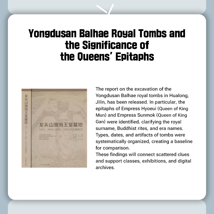 영어2025년 11월카드뉴스2