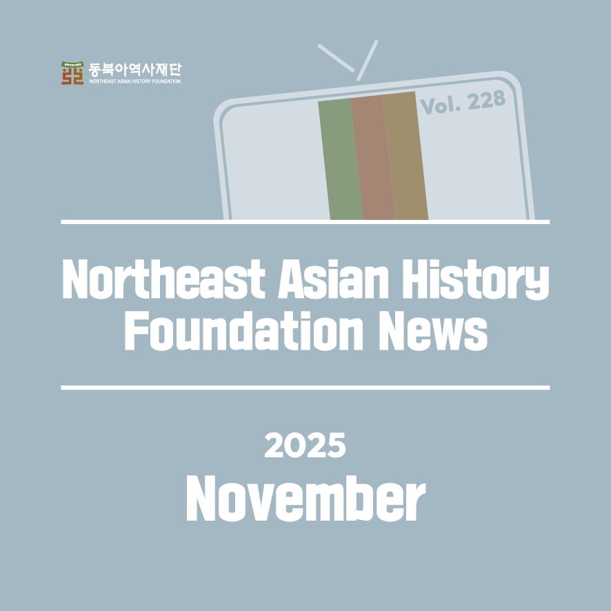 영어2025년 11월카드뉴스