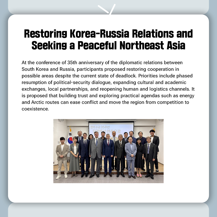 영어2025년 11월카드뉴스4