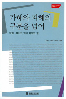 기획14