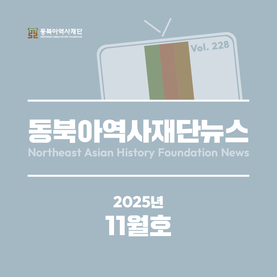 한국어2025년 11월카드뉴스