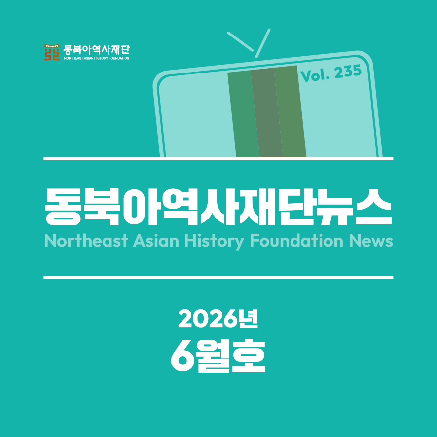 한국어2026년 6월카드뉴스