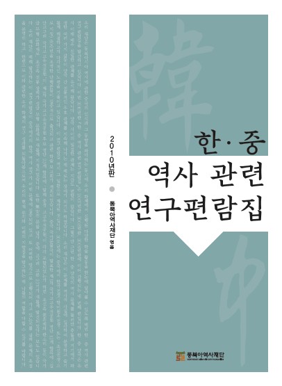 화면 캡처 2026 05 04 101025
