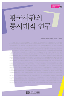 기획19 0