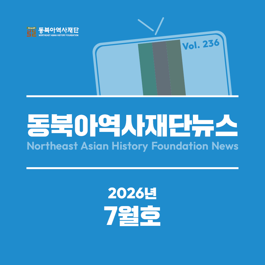 한국어2026년 7월카드뉴스