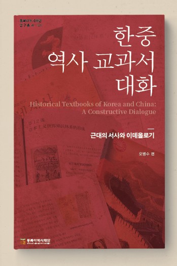 화면 캡처 2026 04 22 102009