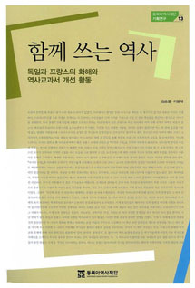 기획13