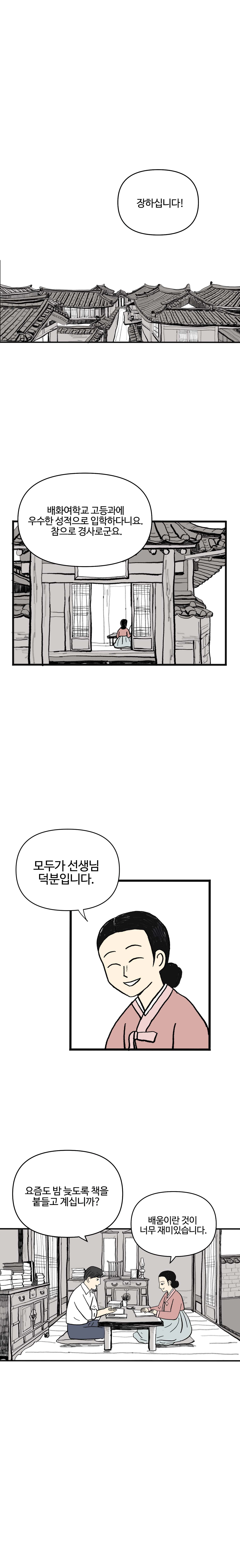 포맷변환 KakaoTalk2026042809593115102