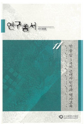 화면 캡처 2026 04 27 132017