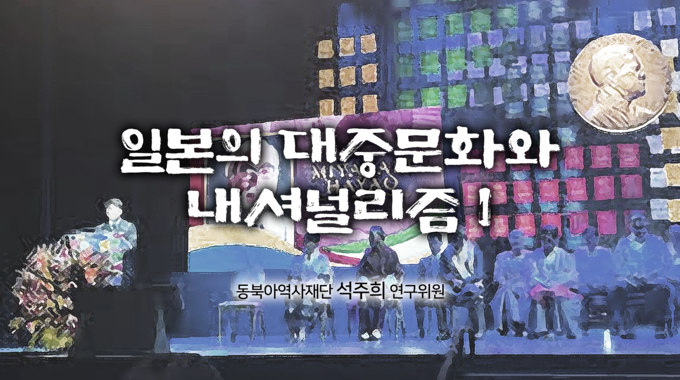 202410강1편섬네일