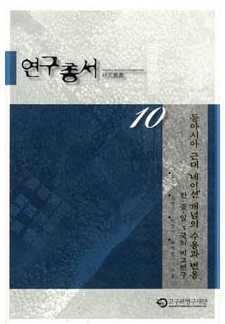 화면 캡처 2026 04 27 131549