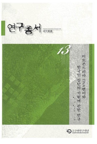 화면 캡처 2026 04 27 132457