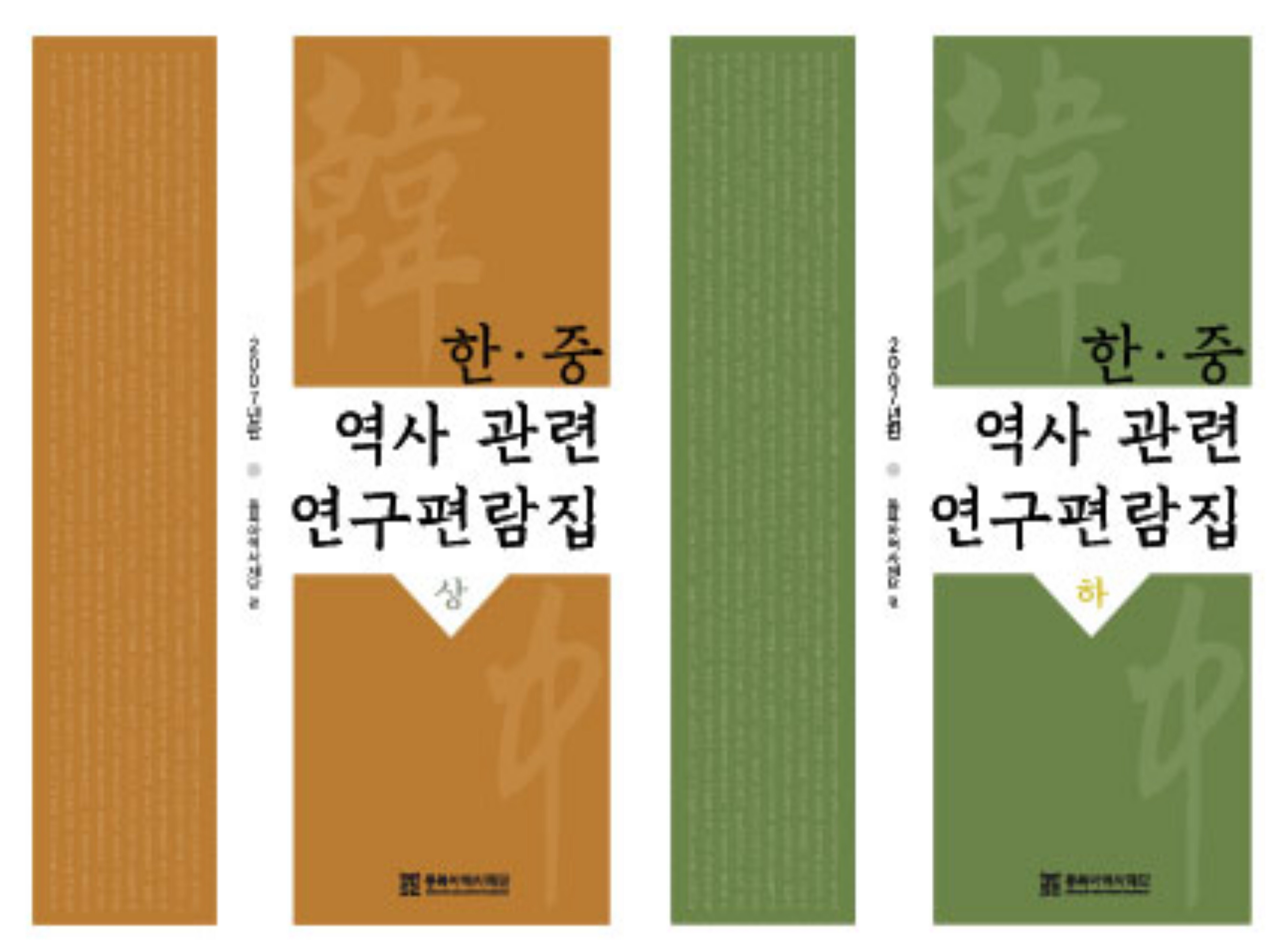 KakaoTalk20260508092854206