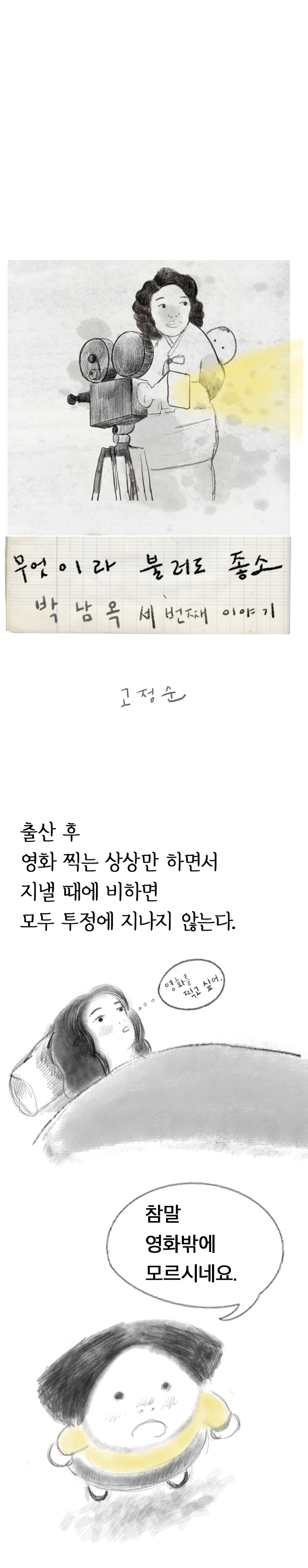3 2복사