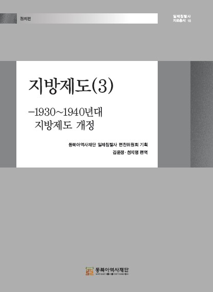표1