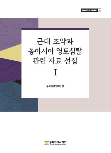 화면 캡처 2026 04 22 101012