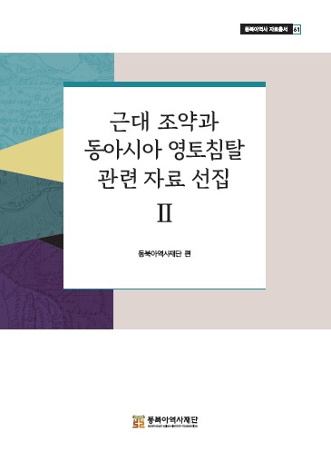 화면 캡처 2026 04 22 095315